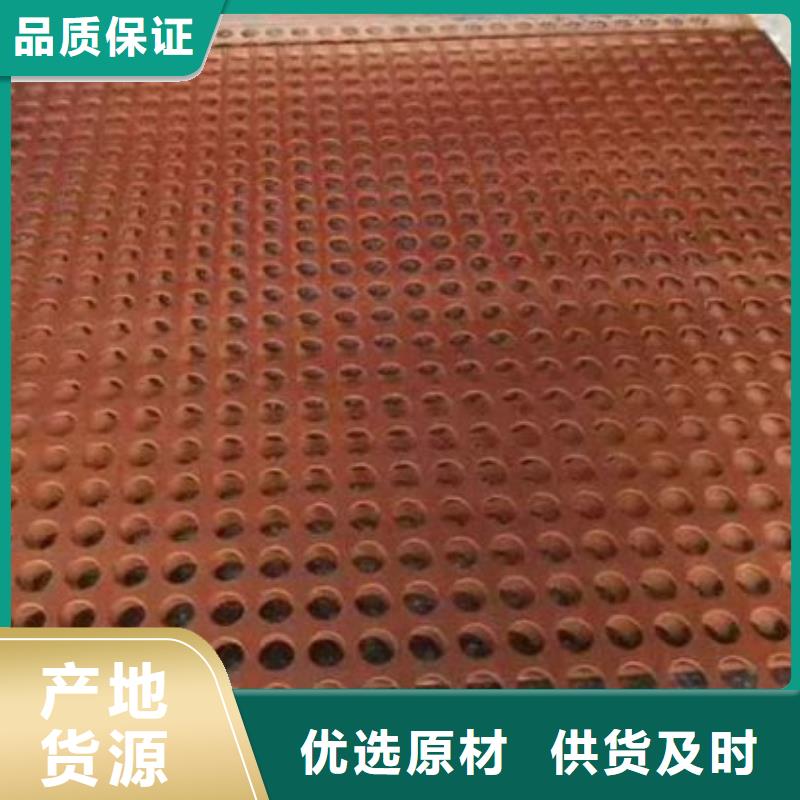 耐候板,特厚钢板厂诚信经营