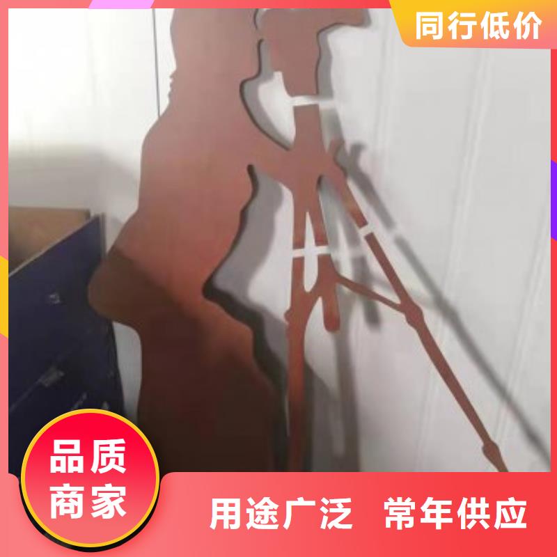 耐磨钢板视频-耐磨钢板|甘肃省兰州市|红古|七里河|临夏|平凉|庆阳|嘉峪关|金昌