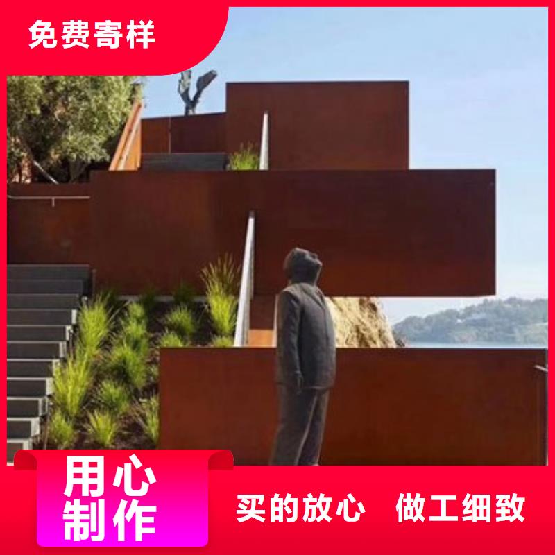 耐磨钢板视频-耐磨钢板|甘肃省兰州市|红古|七里河|临夏|平凉|庆阳|嘉峪关|金昌