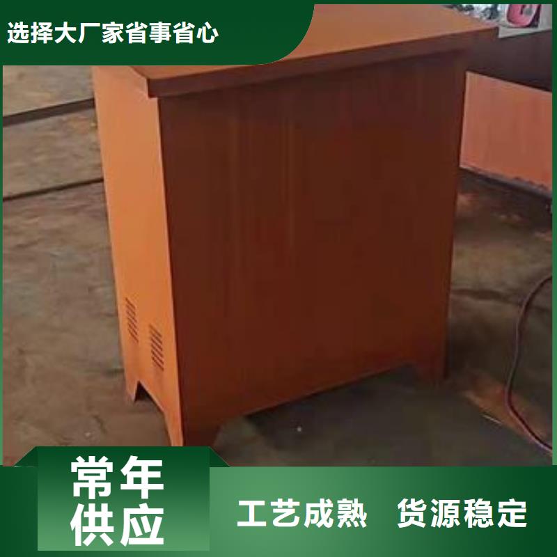 耐候板,特厚钢板厂诚信经营