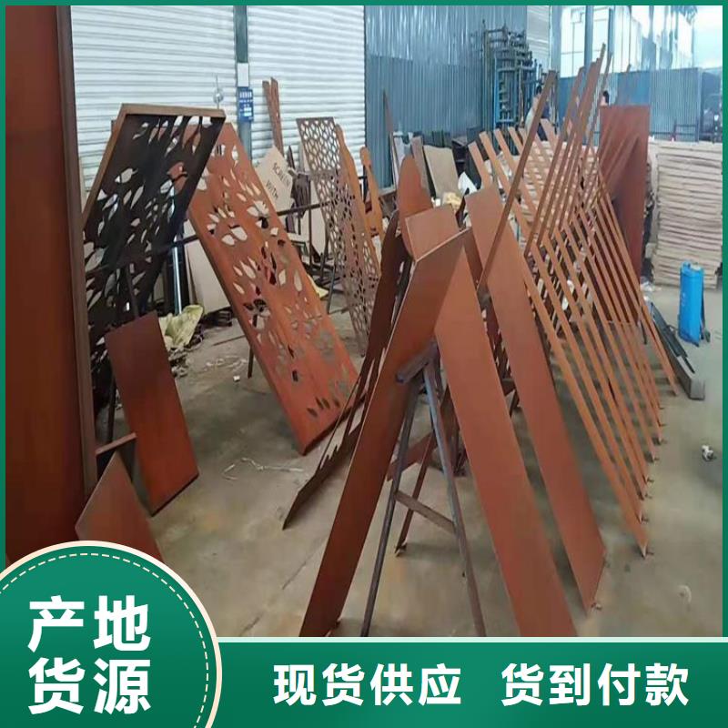 耐候板,特厚钢板厂诚信经营