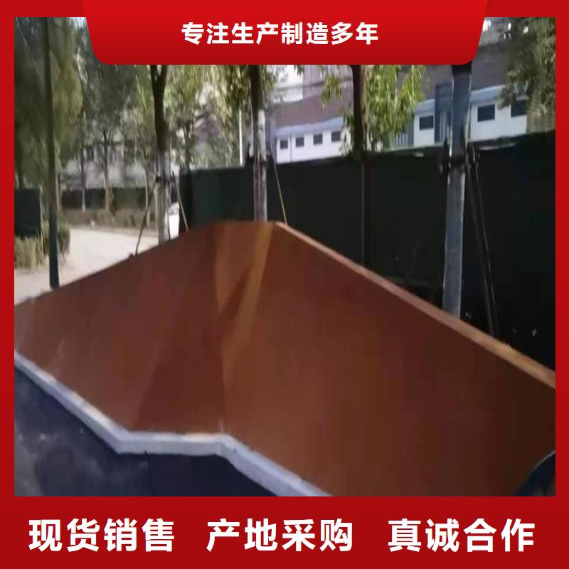 耐候板,特厚钢板厂诚信经营