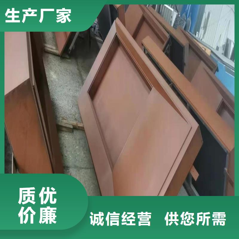 耐候板,特厚钢板厂诚信经营