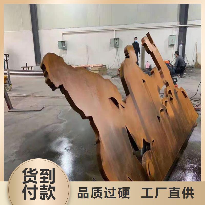 耐候板,特厚钢板厂诚信经营