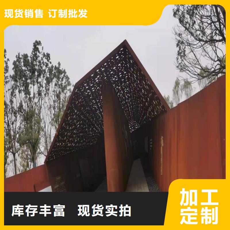 耐磨钢板视频-耐磨钢板|甘肃省兰州市|红古|七里河|临夏|平凉|庆阳|嘉峪关|金昌