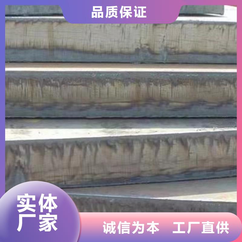 40Cr钢板,42CrMo钢板质量不佳尽管来找我