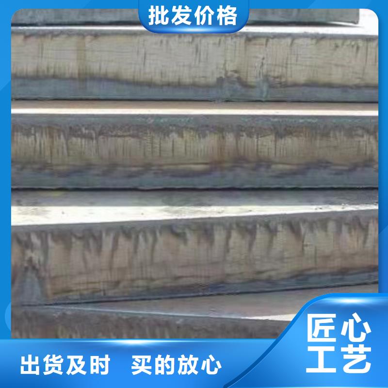 40Cr钢板Q690钢板种类齐全