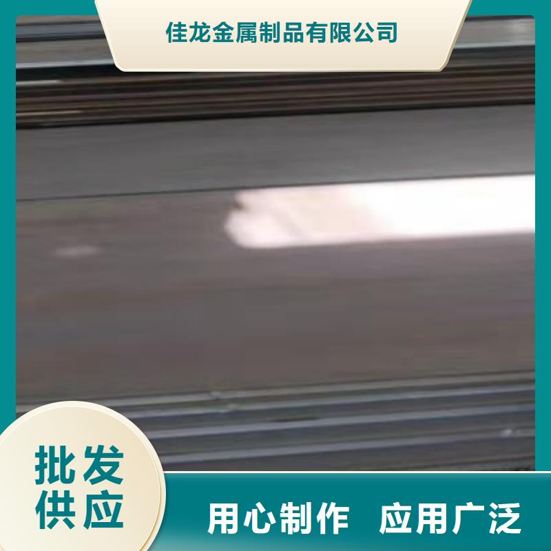 40Cr钢板,42CrMo钢板质量不佳尽管来找我