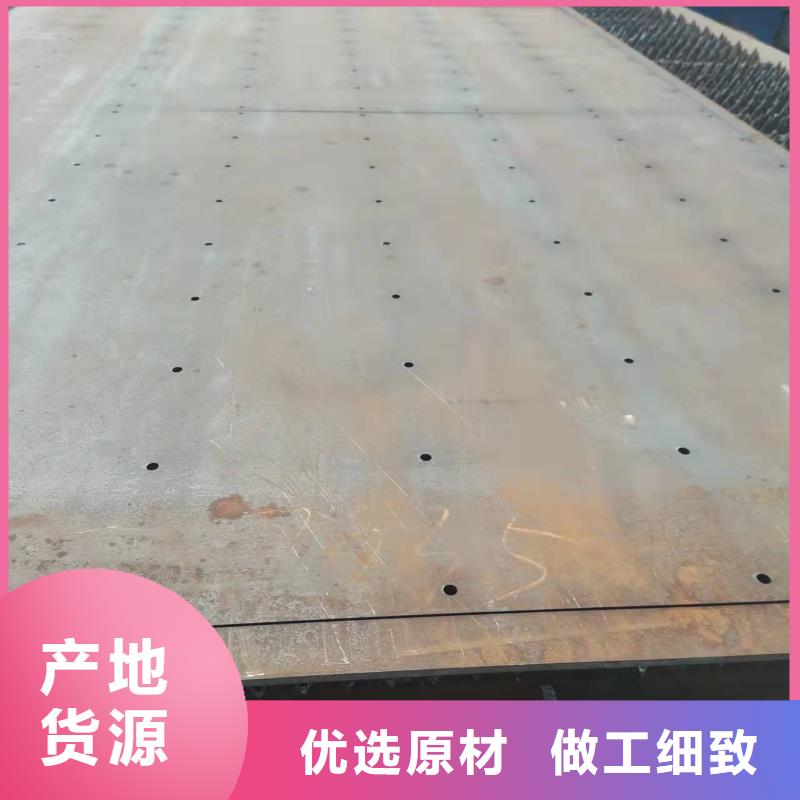 40Cr钢板Q690钢板种类齐全