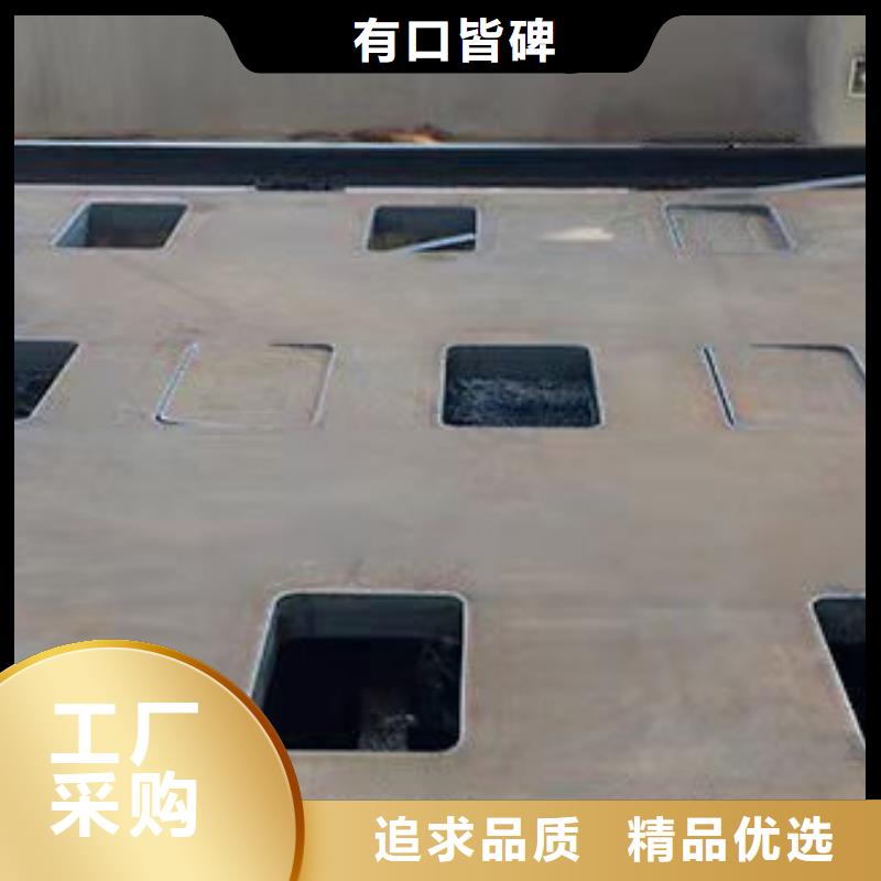 40Cr钢板Q690钢板种类齐全