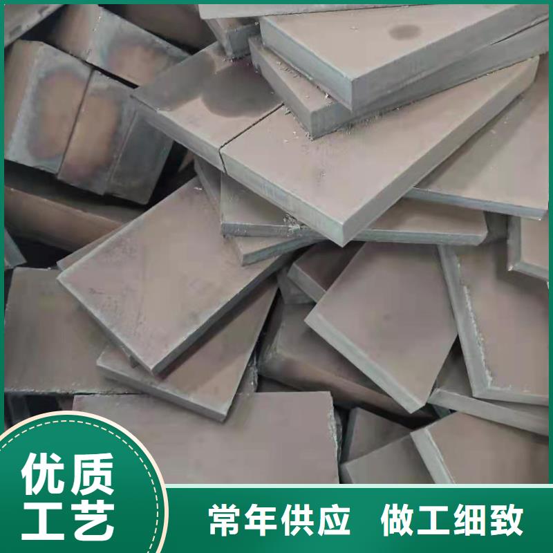 40Cr钢板,42CrMo钢板质量不佳尽管来找我