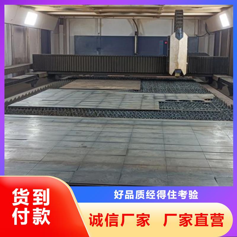 40Cr钢板Q690钢板种类齐全