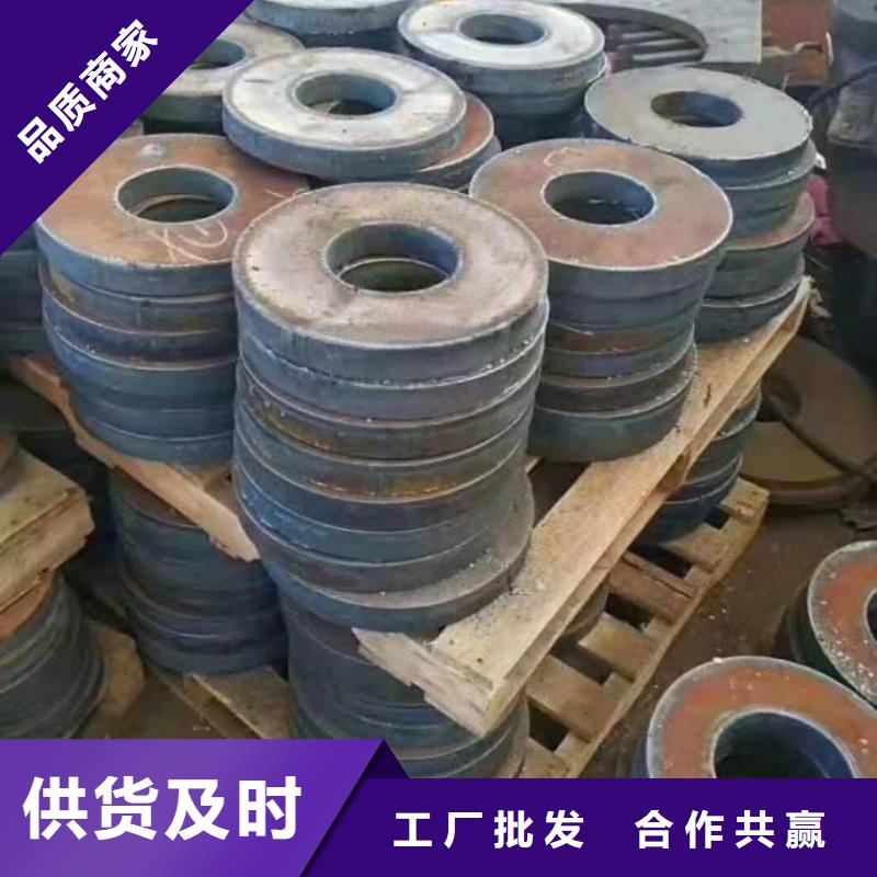 40Cr钢板Q690钢板种类齐全