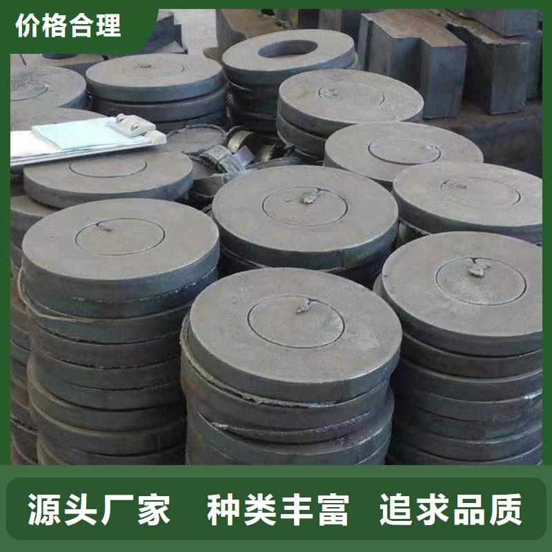 耐磨钢板视频-新郑|登封|商丘|许昌|三门峡|焦作|开封|驻马店|濮阳耐磨钢板快速生产-佳龙金属制品(郑州市分公司)
