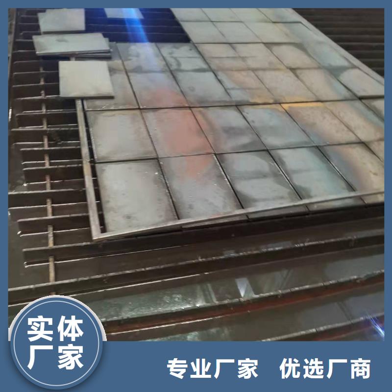 耐磨钢板视频-耐磨钢板|黔西南市|册亨|兴仁|铜仁|贵阳|黔东南|遵义|毕节