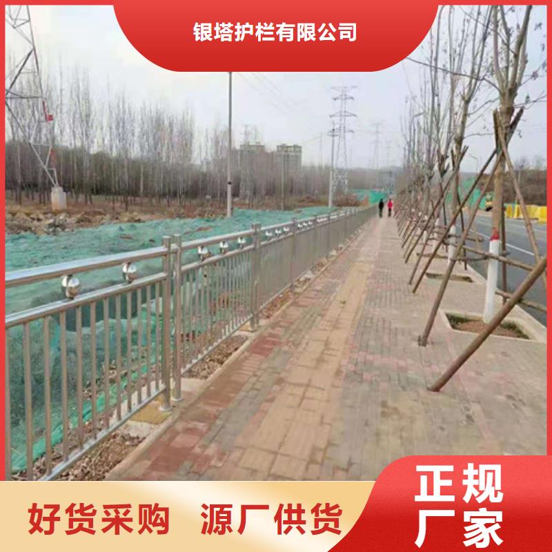 道路护栏,市政道路防护栏细节严格凸显品质