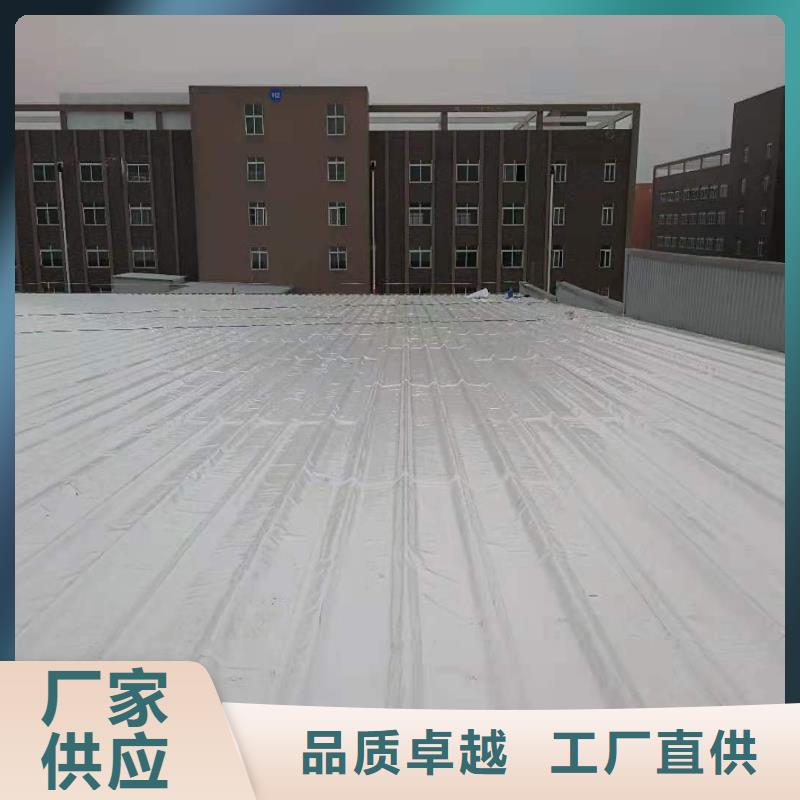 【TPO】PVC防水卷材老品牌厂家