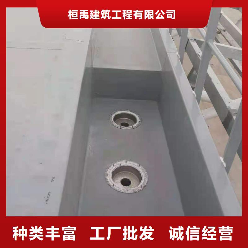 【TPO】PVC防水卷材老品牌厂家