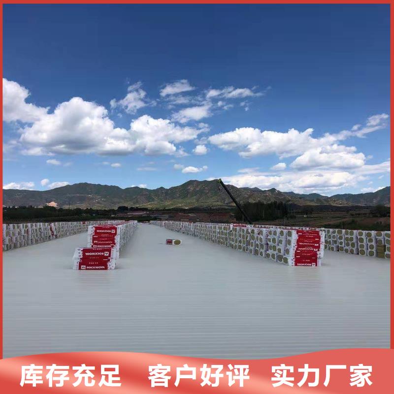 【TPO】PVC防水卷材老品牌厂家