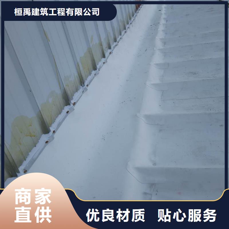 【TPO】PVC防水卷材老品牌厂家