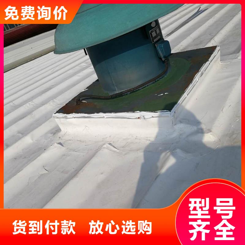 【TPO】PVC防水卷材老品牌厂家