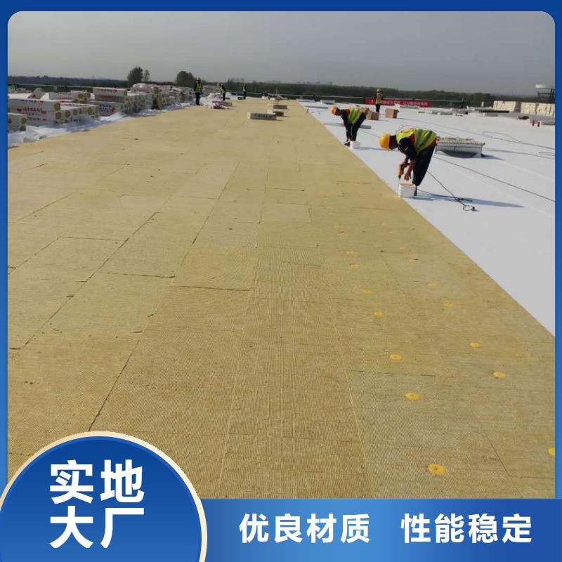 【TPO】PVC防水卷材老品牌厂家