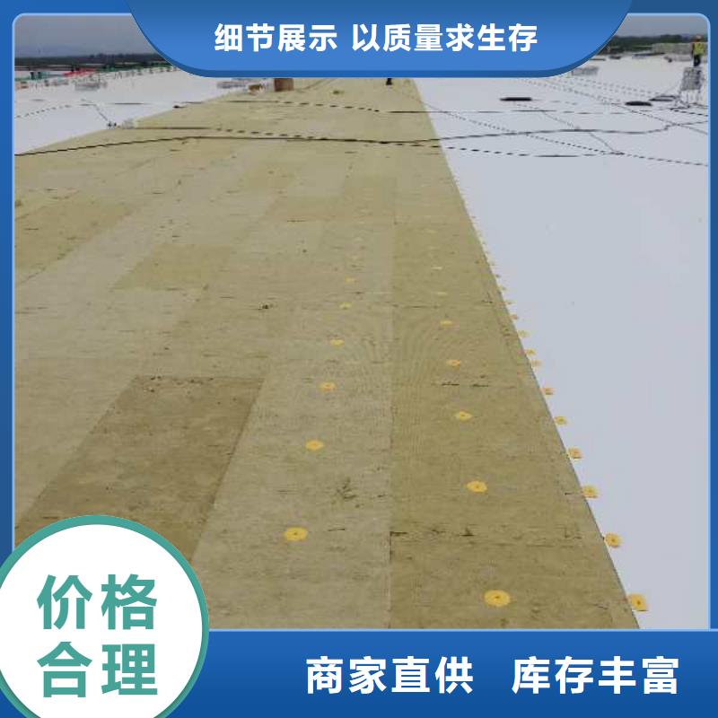 【TPO】PVC防水卷材老品牌厂家