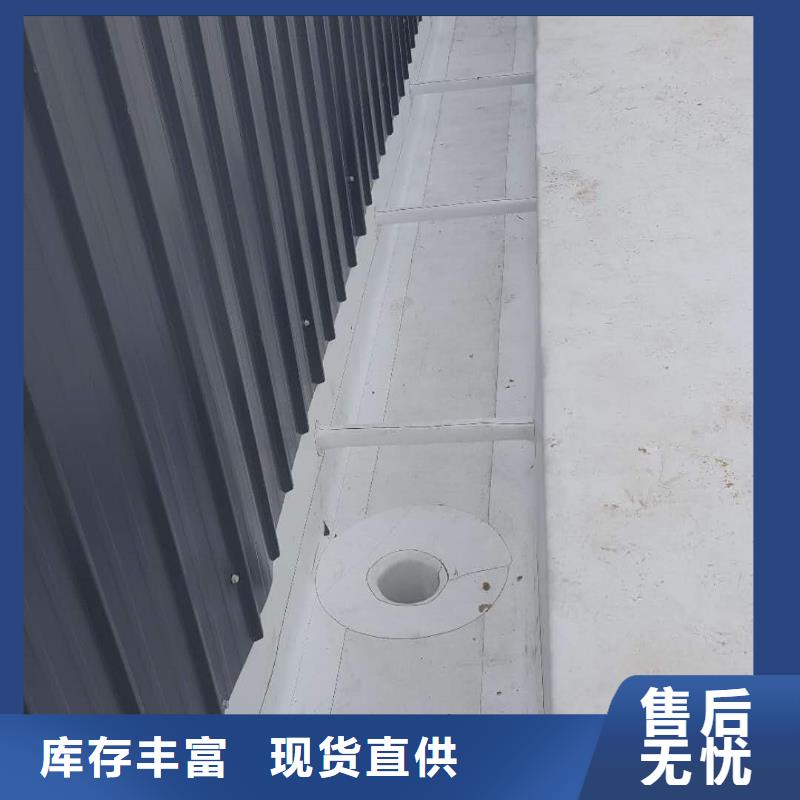 【TPO】PVC防水卷材老品牌厂家