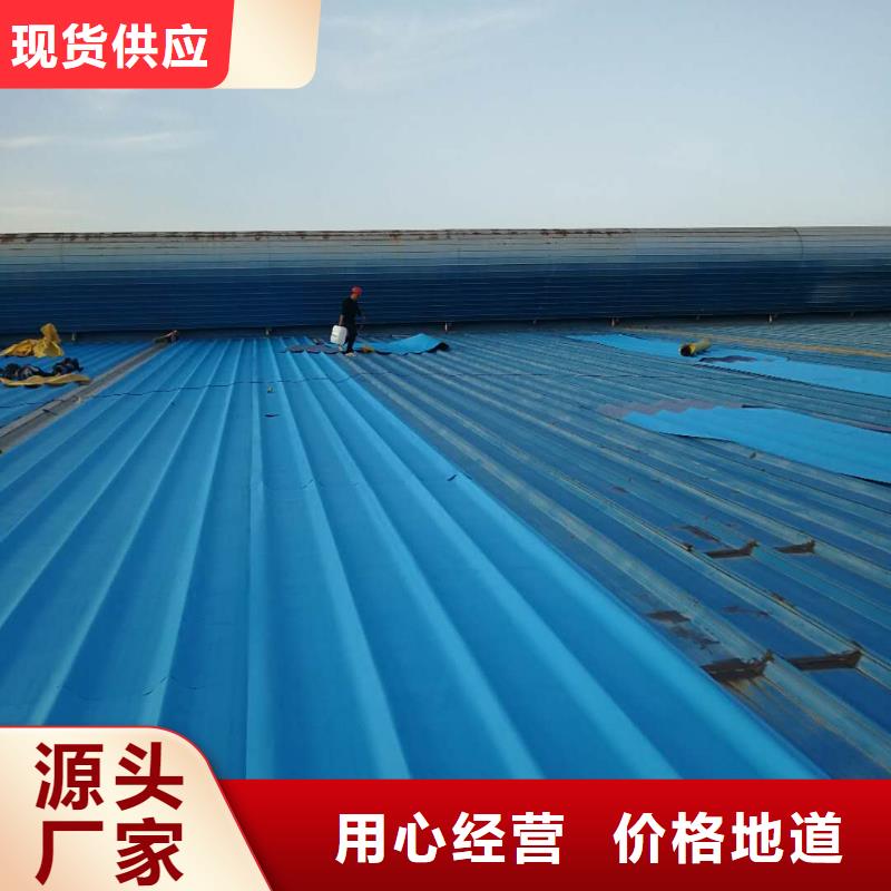 TPOTPO防水卷材施工队好货直销
