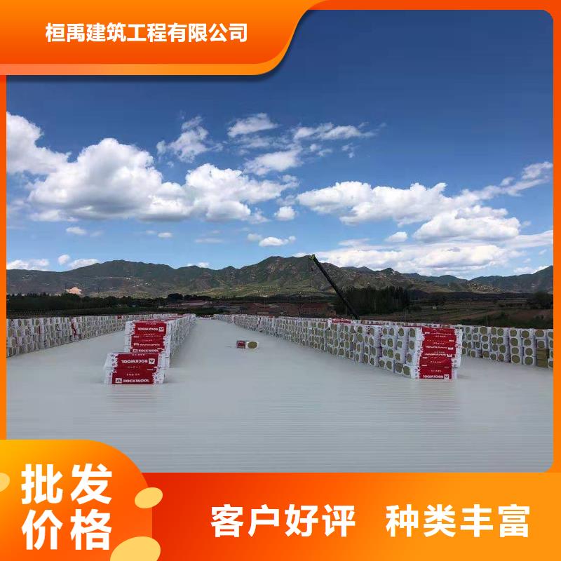 TPOTPO防水施工快速发货