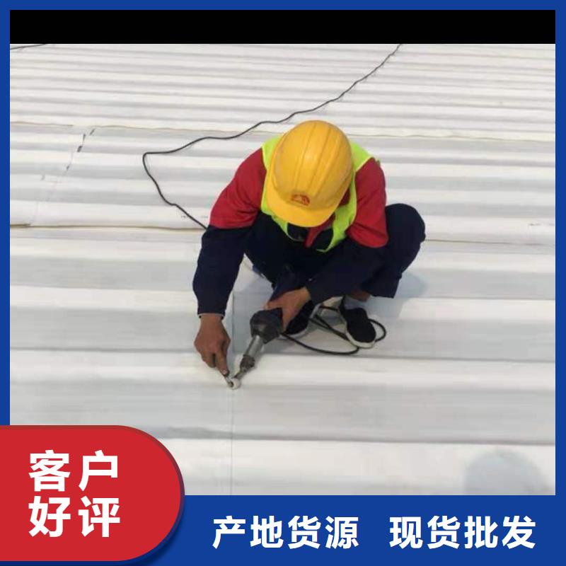TPOTPO防水卷材施工队好货直销
