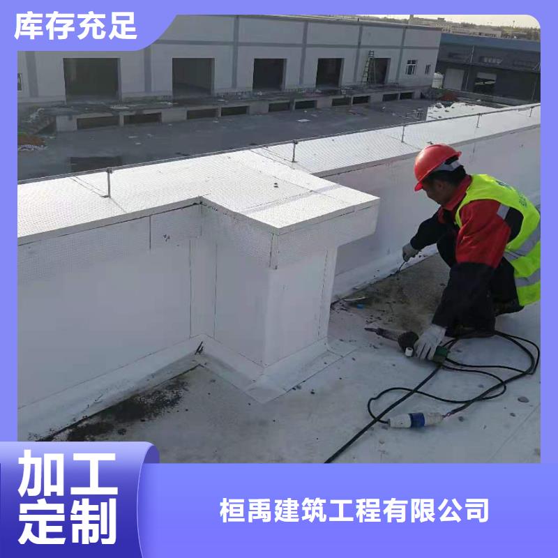 TPOTPO防水卷材施工队好货直销