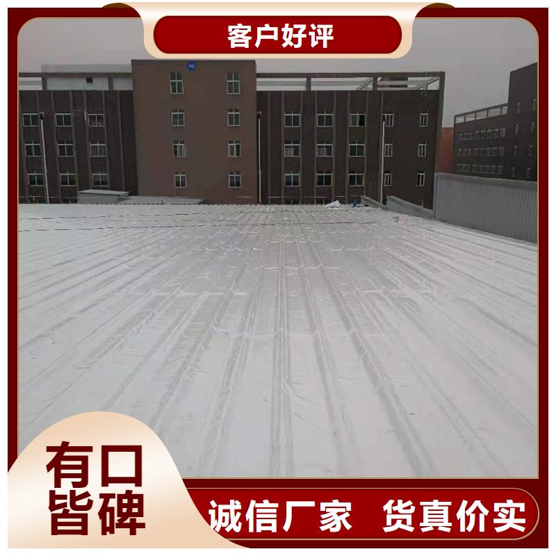 TPOTPO防水卷材施工队好货直销
