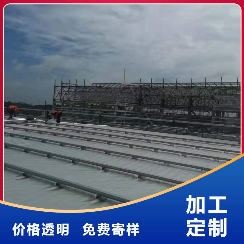 PVCTPO光伏底座安装定制销售售后为一体