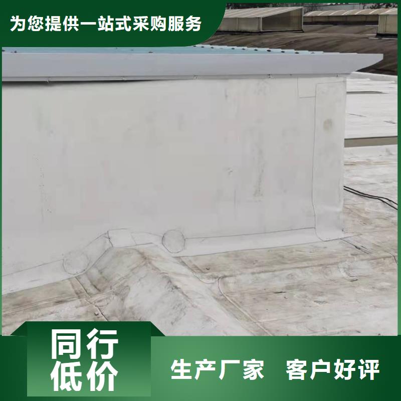 PVC,TPO防水卷材施工队货源直供