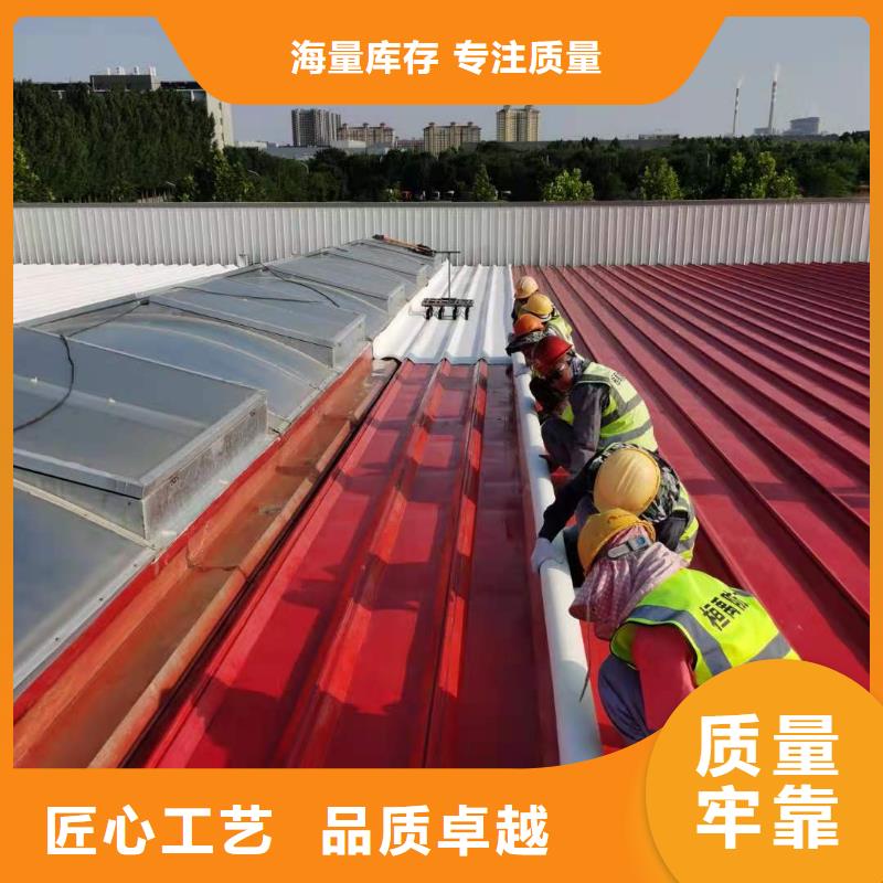 PVCTPO光伏底座安装定制销售售后为一体
