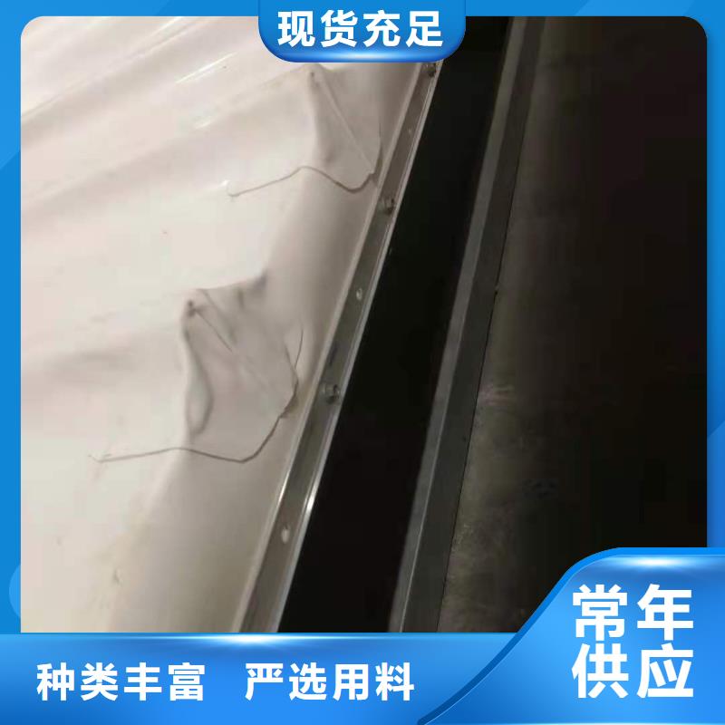 PVC,TPO防水卷材施工队货源直供