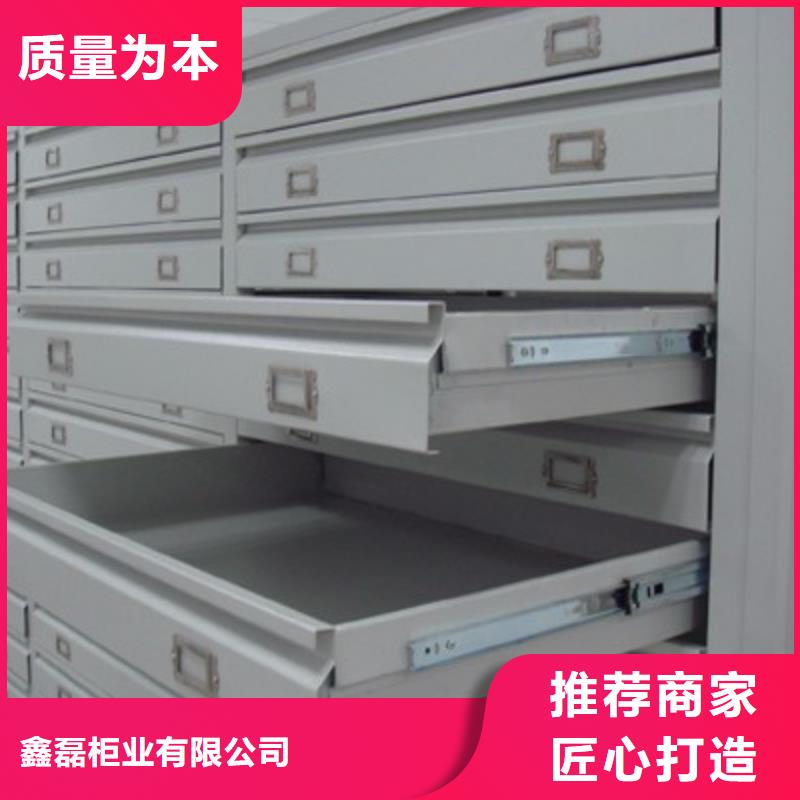  密集柜质量牢靠