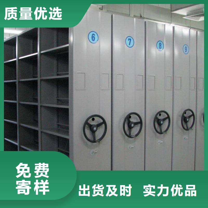 密集柜就近发货
