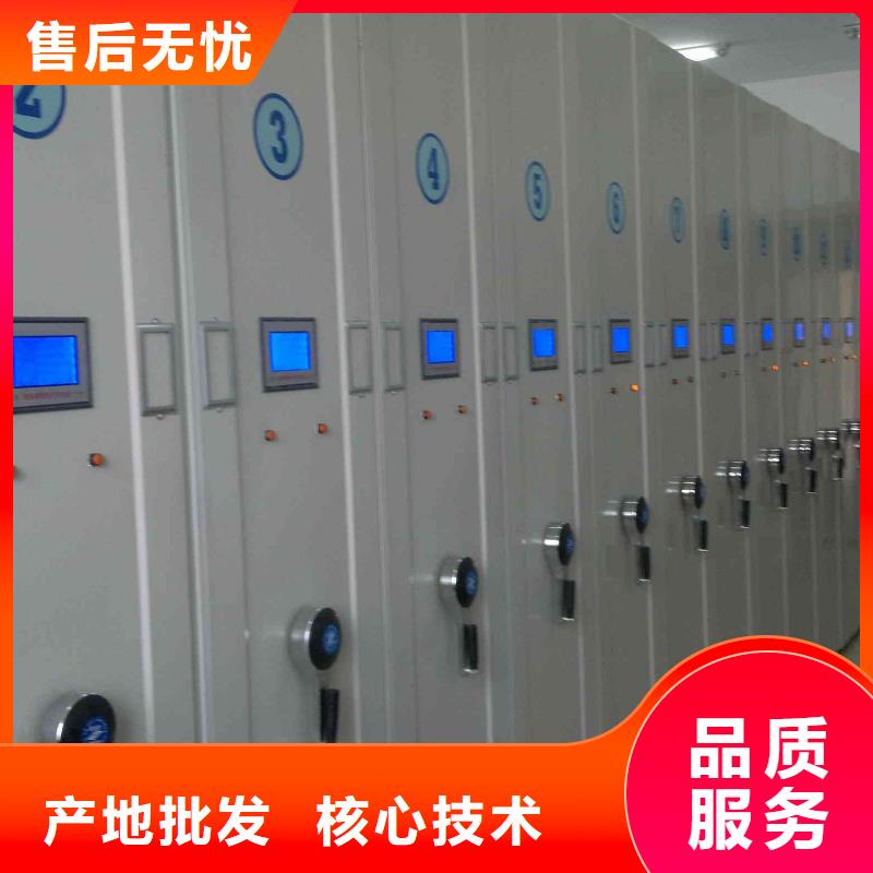 密集柜品质值得信赖