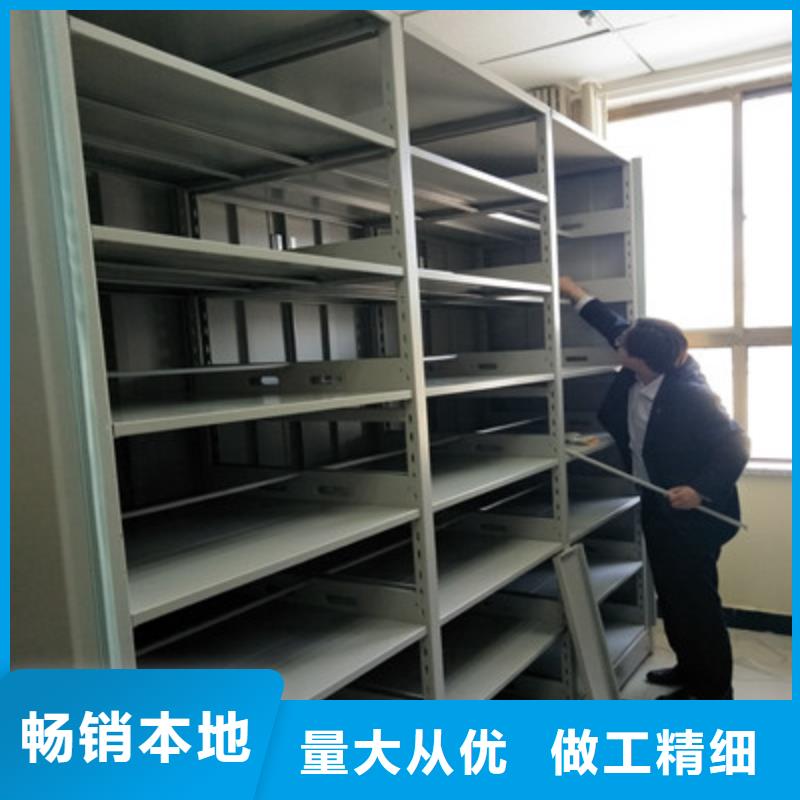 密集柜品质值得信赖