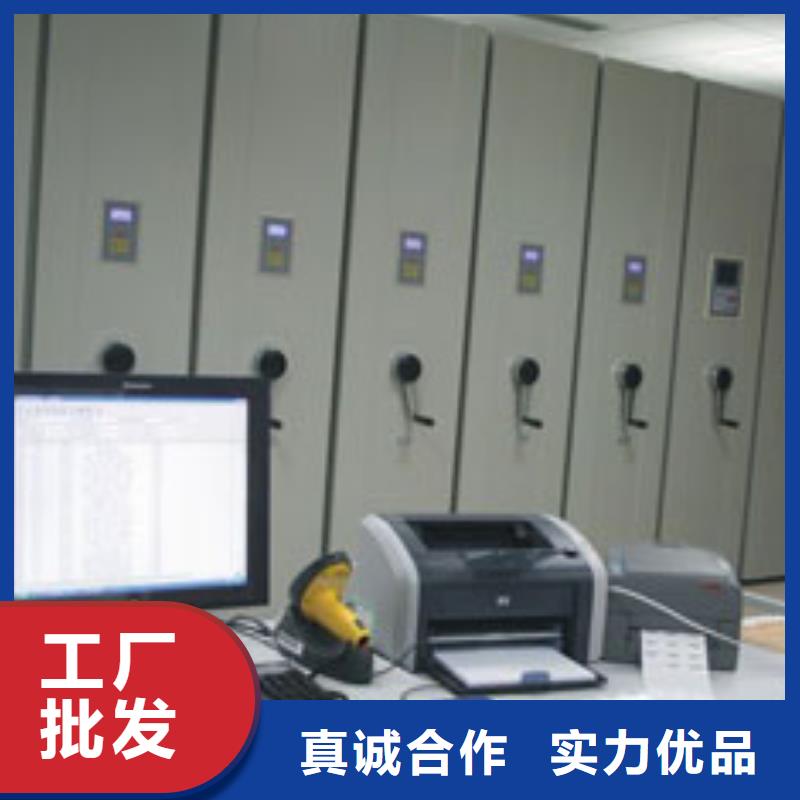 密集柜真实拍摄品质可靠