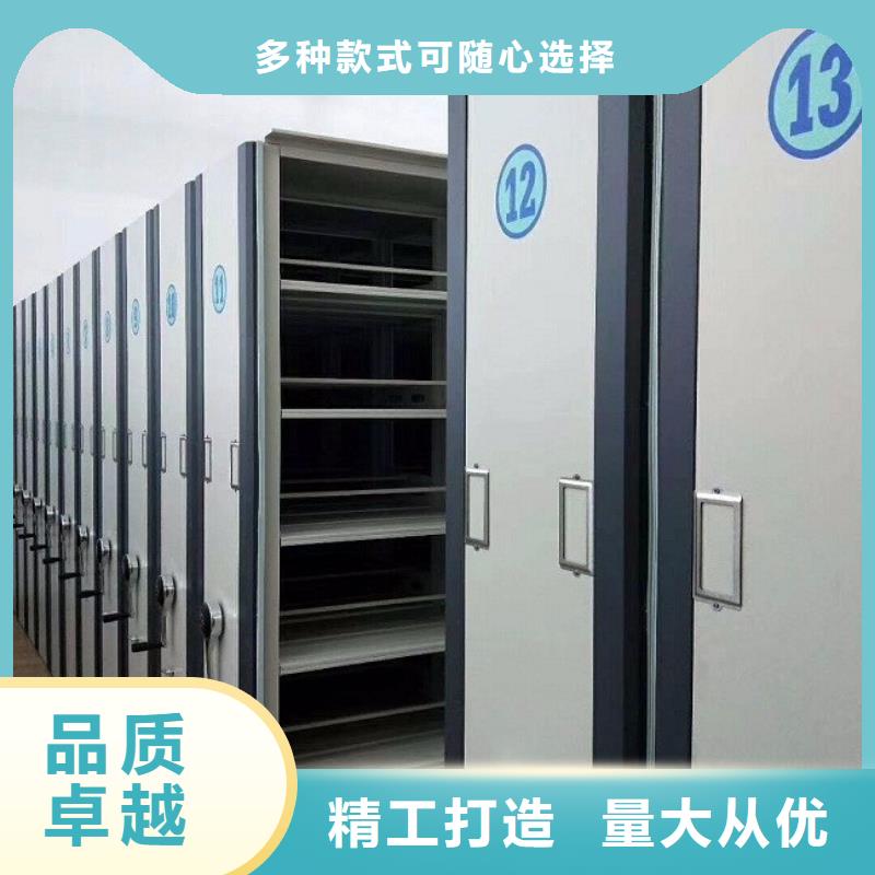 密集柜品质值得信赖