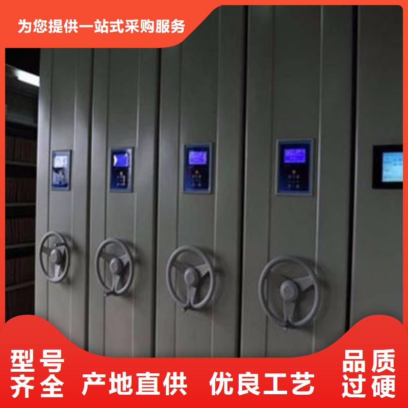 密集柜商家直供
