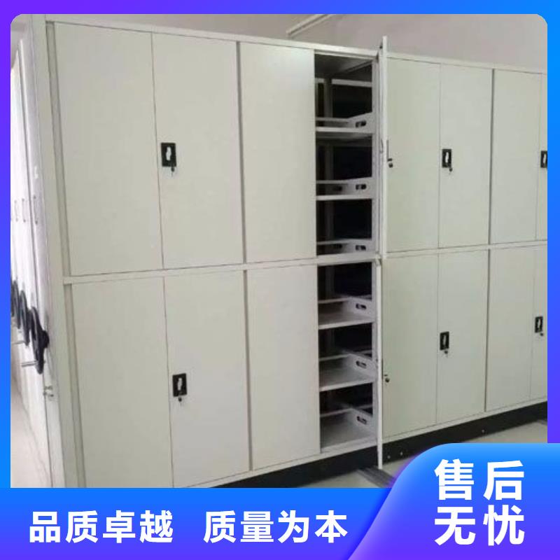 密集柜品质值得信赖