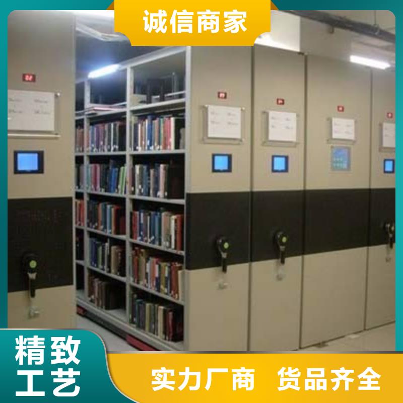 手动密集柜视频-手动密集柜-鑫磊柜业(平顶山市分公司)服务区域汝州|郏县|洛阳|信阳|商丘|鹤壁|安阳|周口|漯河