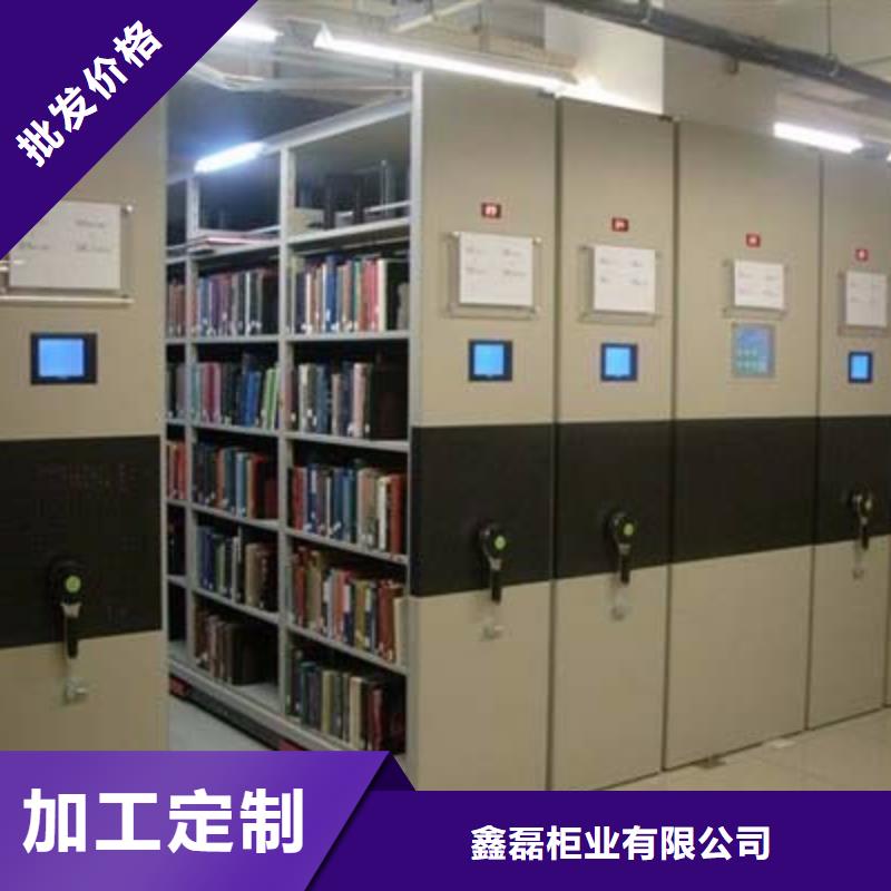  密集柜就近发货