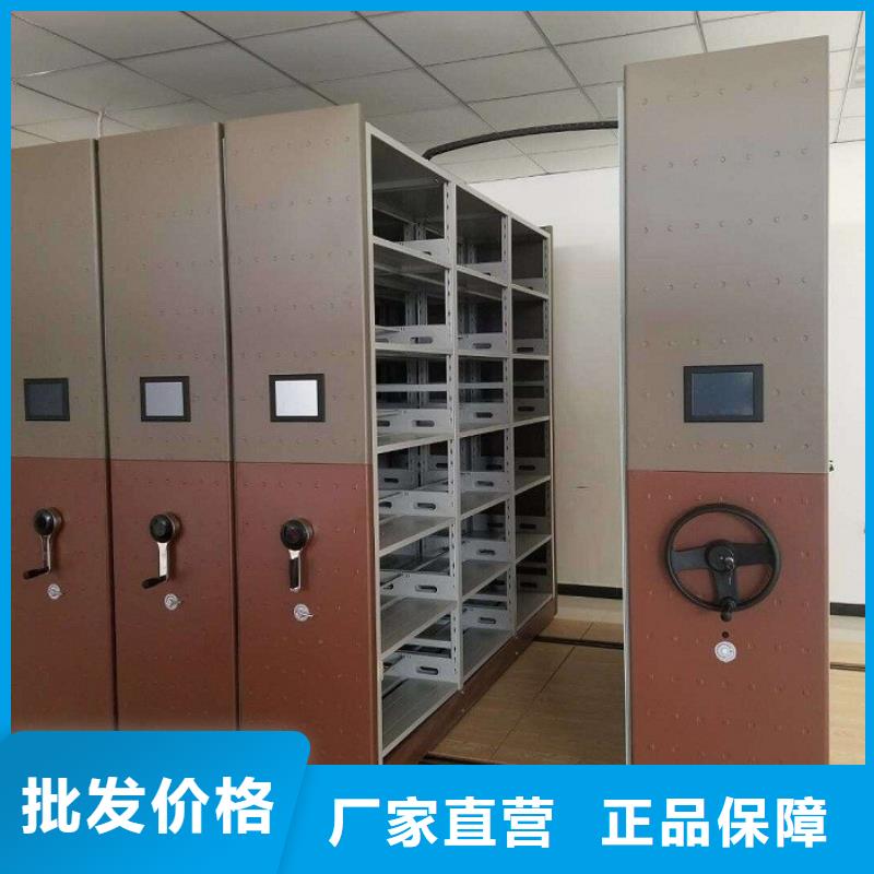 手动密集柜视频-手动密集柜-鑫磊柜业(平顶山市分公司)服务区域汝州|郏县|洛阳|信阳|商丘|鹤壁|安阳|周口|漯河