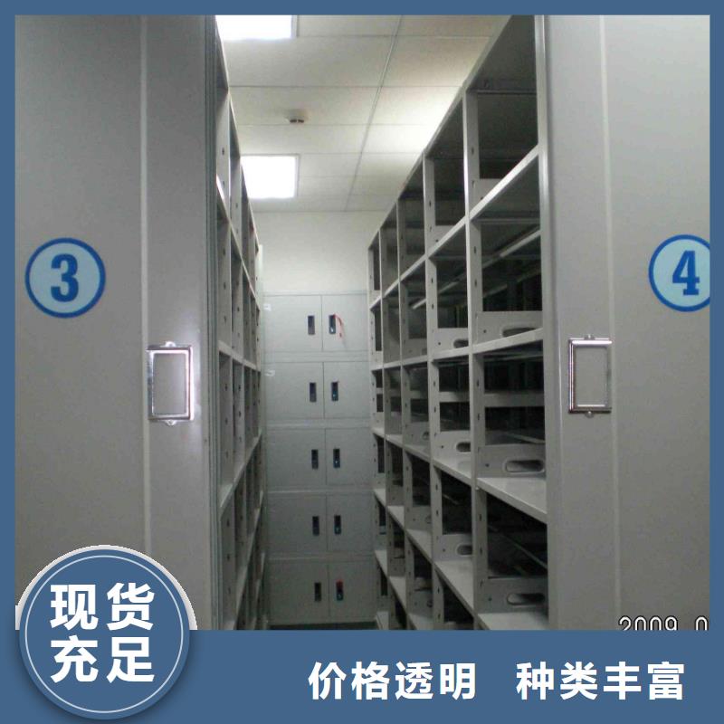 密集柜工艺层层把关