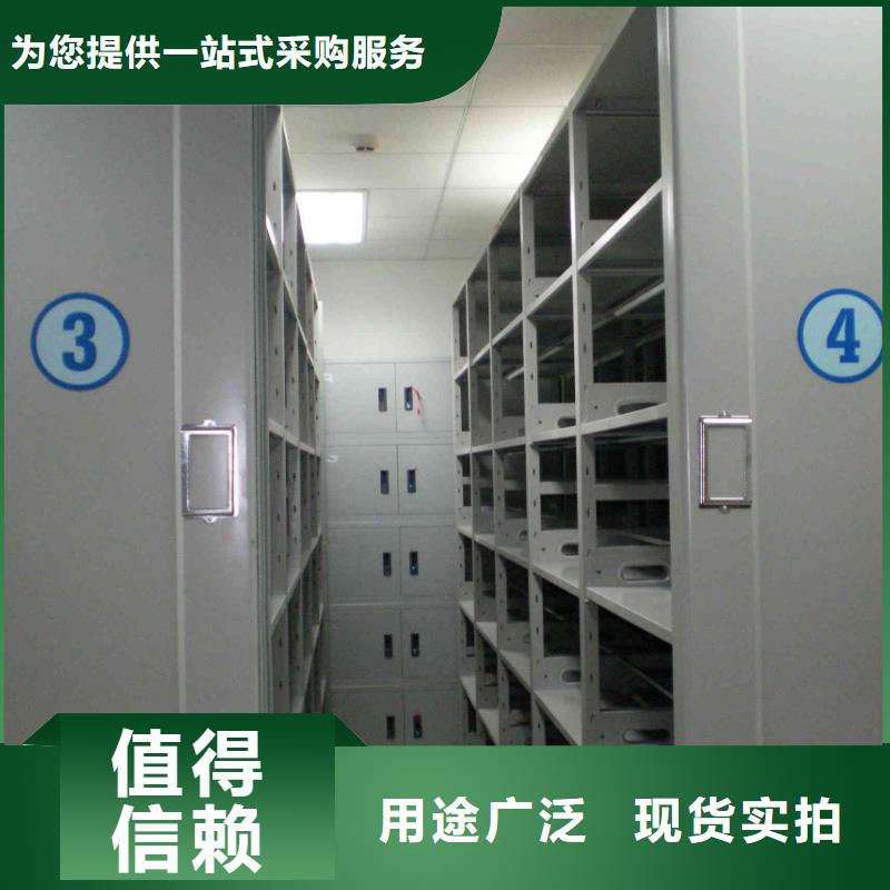 手动密集柜视频-手动密集柜-鑫磊柜业(平顶山市分公司)服务区域汝州|郏县|洛阳|信阳|商丘|鹤壁|安阳|周口|漯河